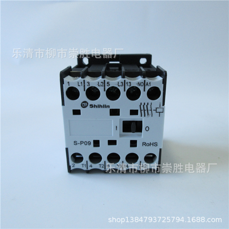 全新原装Shihlin士林交流接触器S-P09 AC220V
