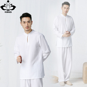 Cotton and Hemp tai chi kung fu clothing  Yoga suit men's large loose long sleeve meditation suit men's two piece suit