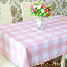 北歐ins風格子桌布pvc桌布防水防油防燙餐桌布免洗茶幾布塑料台布