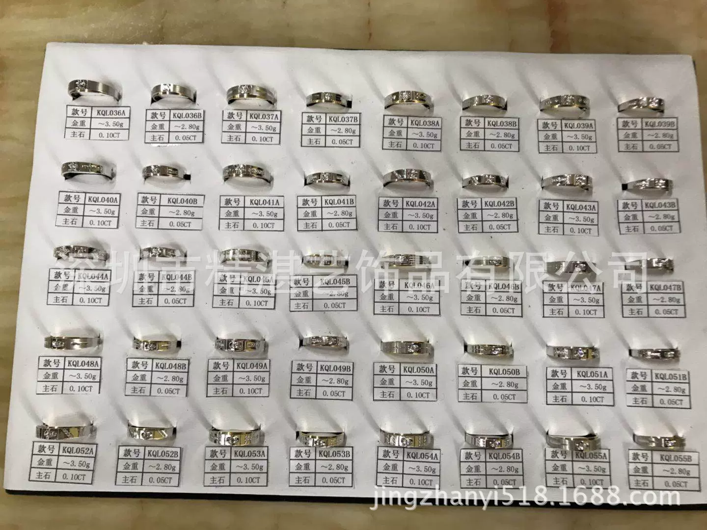 精湛艺首饰厂制造 CNC加工K金首饰 CNC加工戒指  CNC加工镶嵌珠宝