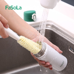 Fasoila Long Handle Bottle Brush Cup Brush Glass Cup Teapot Kitchen Cleaning Brush Milk Bottle Brush