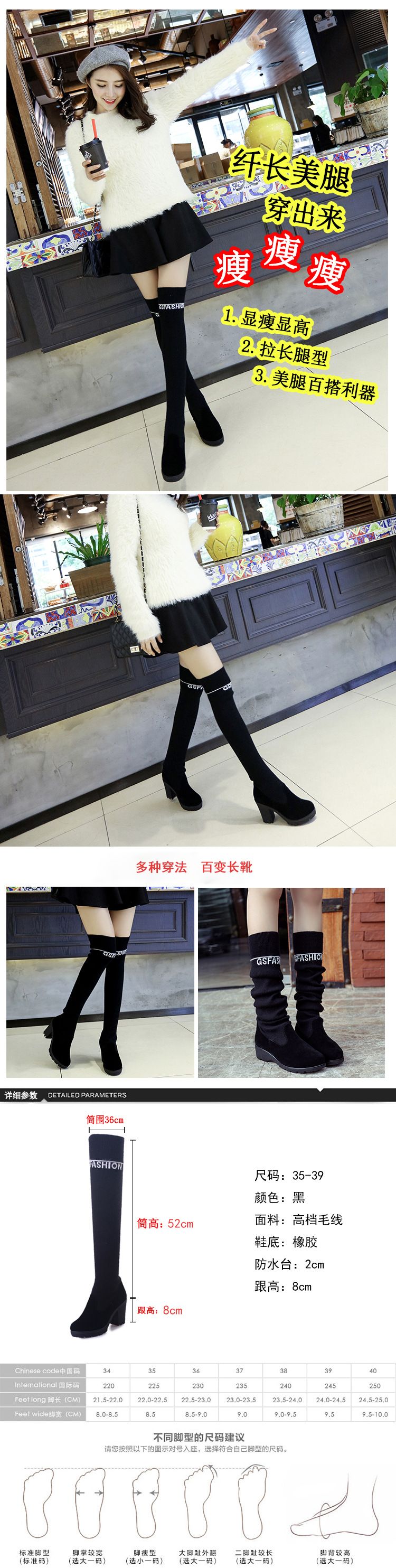 Bottes femme en Gommage - Ref 3355183 Image 8