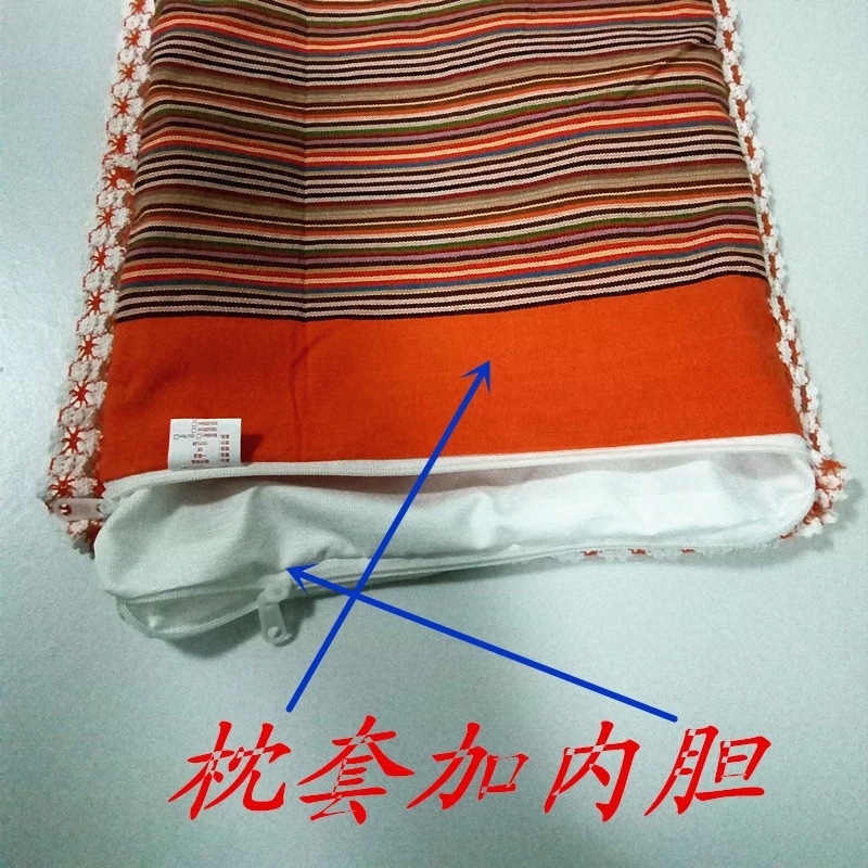 4358308657_1504679842.jpg_.web