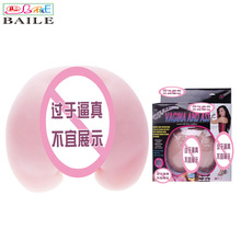 ٘ʽ9023οӵģƨܛzȤƷ