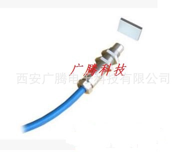 矿用本质安全型接近传感器 GUC100 矿用接近传感器 矿用传感器