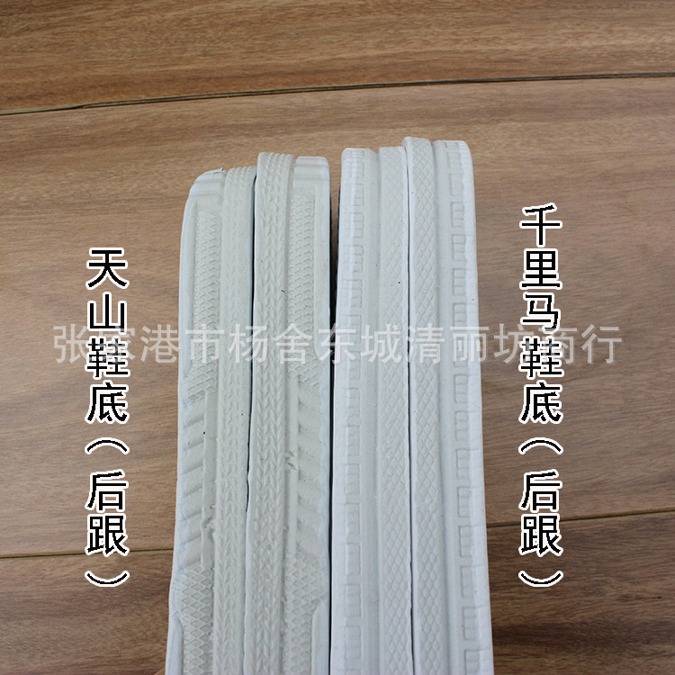 天山 千里马 5.jpg