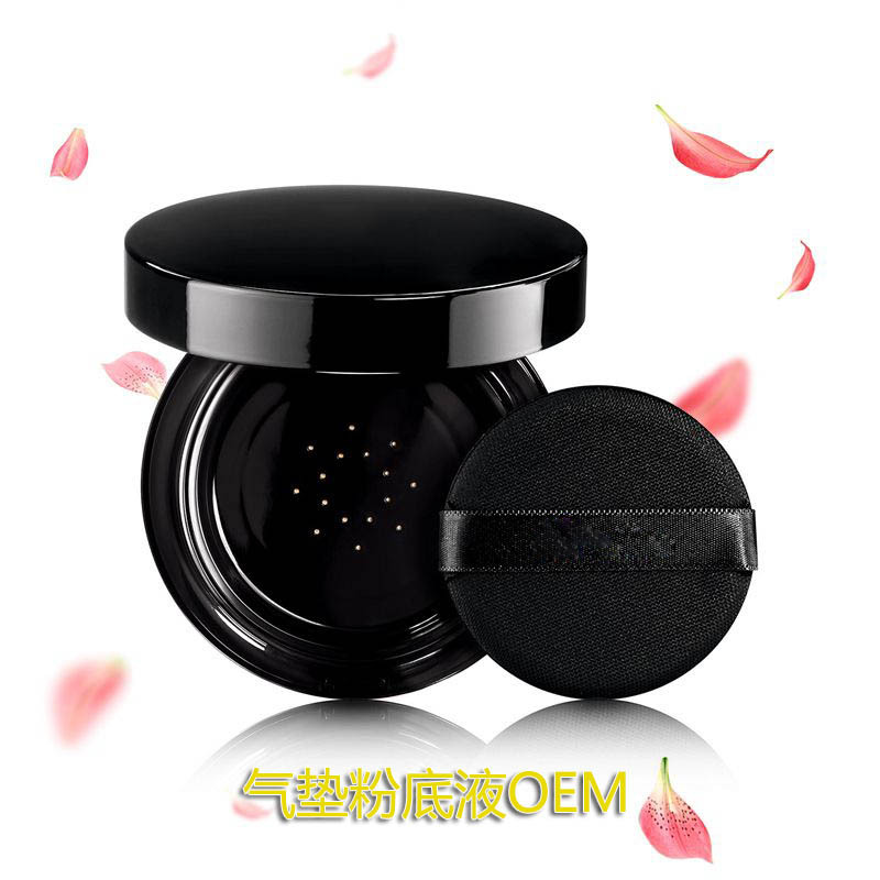 气垫粉底液1