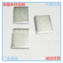 �����F���_����������������ķ��aƷ�����F�K�S��