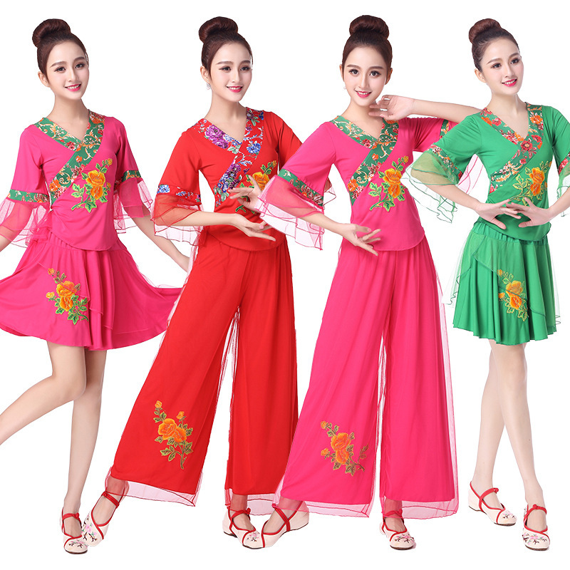 Chinese folk dance costumes traditional fan umbrella dance dresses square dance clothing performance clothing hanfu suit classical dance