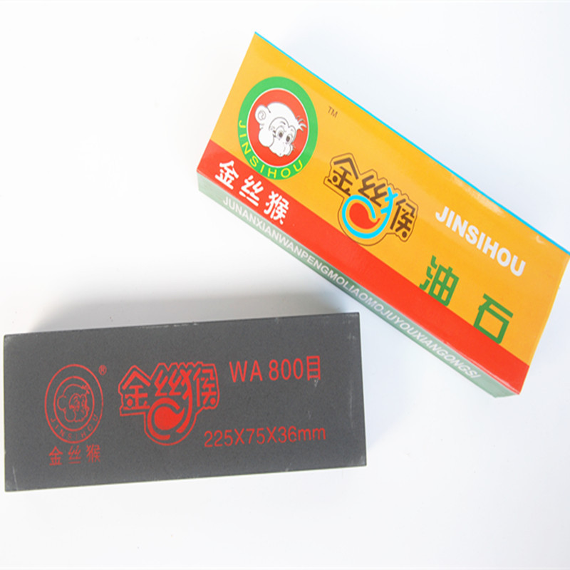 【供应】厂家直销金丝猴油石/磨刀石大块磨刀石9寸黑色荡刀石|ms