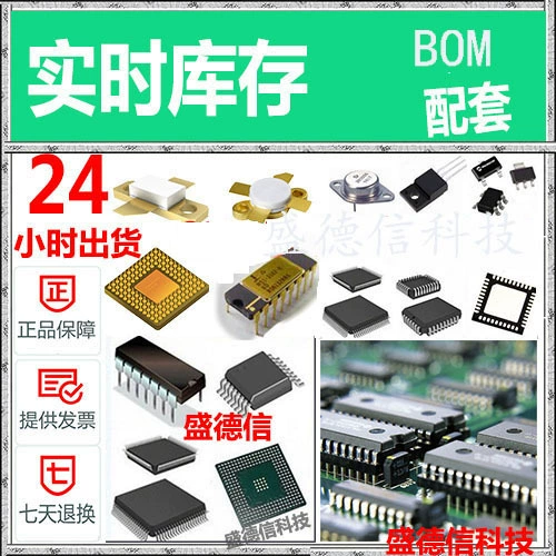 Оригинальный IC. Совпадение AD8062ARZ-R7 AD8056ARZ OP279GSZ
