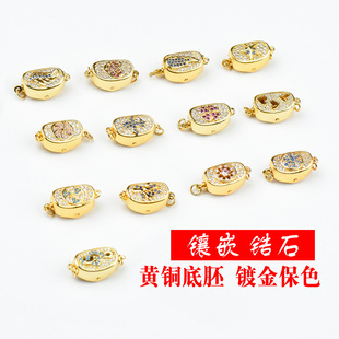 �~΢肽���Ԫ���β�����㶹����������朿�DIY�Ʒ������