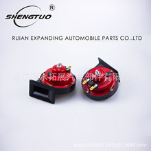 TZ-121��������12V˫�����ѷ���60E��ţ������DL32��װ��ˮĦ�г�