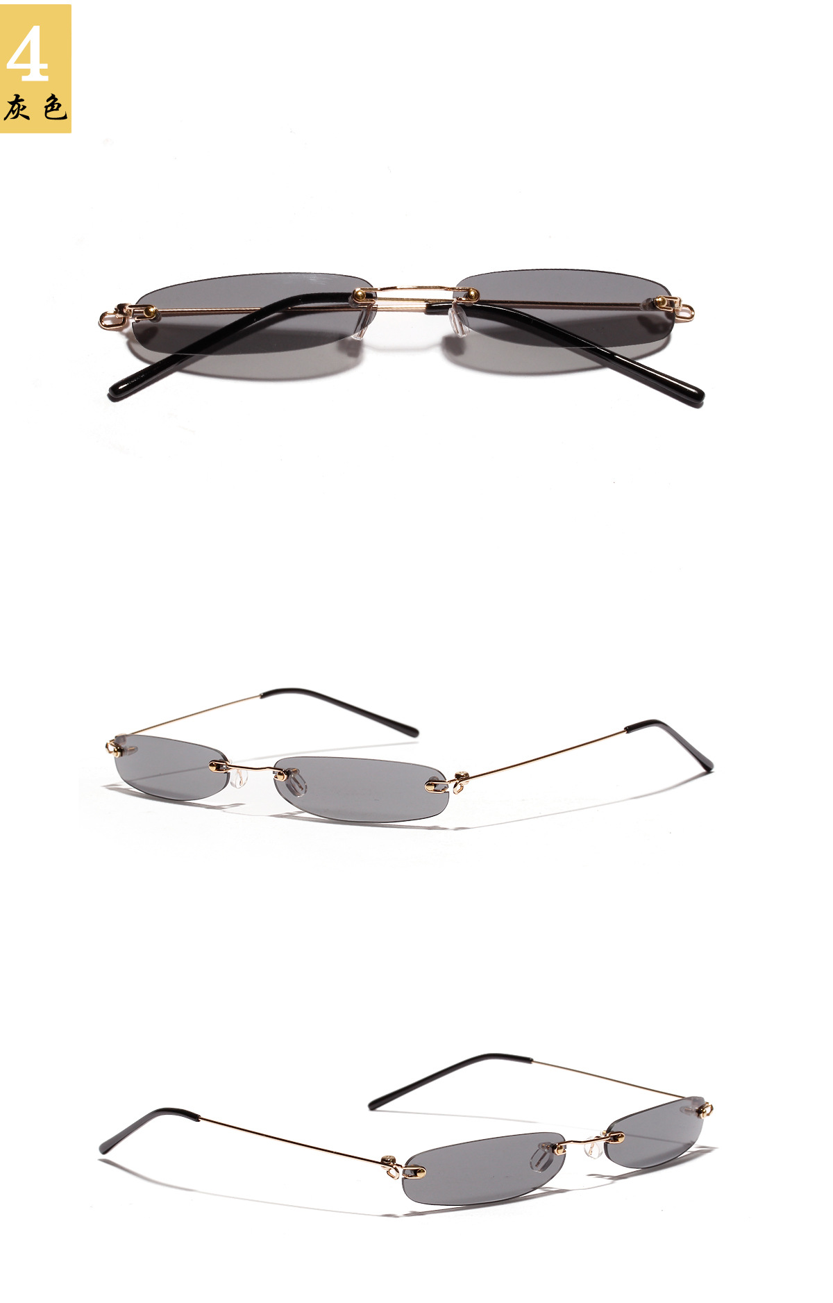 813033 Ultra-kleine Rahmen-sonnenbrille, Weiblicher Trend, Internet-promi-stil, Randlose Brille, Transparente Ozean-farb Linse display picture 6