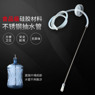 Ͱ�bˮ��ˮ���P䓹� 304���P䓲����ˮ��ˮ�� ���^�V�^��P��ˮ