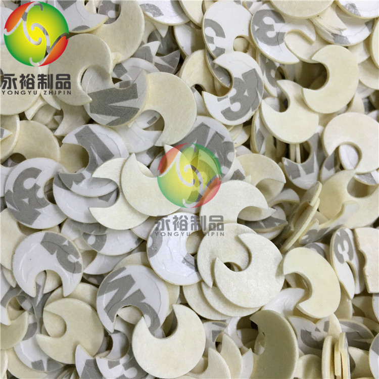 厂家直销 绝缘材料 绝缘纸垫片 进口杜邦410 冲压制品  单面覆胶