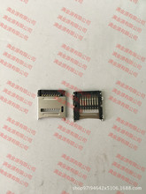 ��Ӧ����ԭװ��	MOLEX	 	��	8	P	������	47219-0001