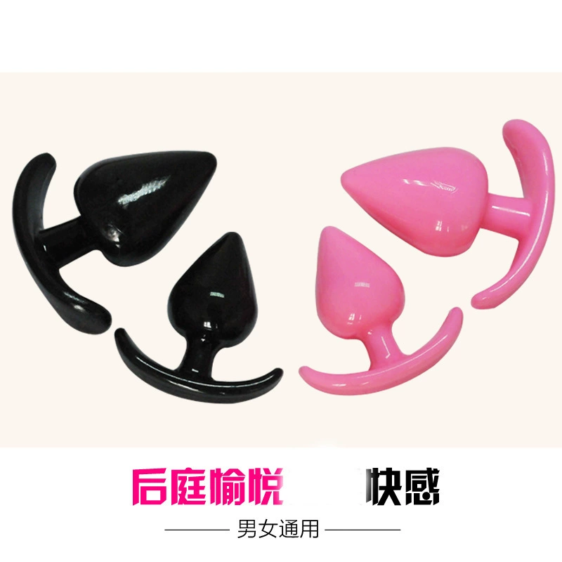 1 The backyard anal plug men and women sympathetic anal chrysanthemum expander alternative toys adult sex products