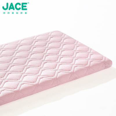 JACE Tmall-Ali Infants Coconut palm mattress natural Botany Inner core Removable Wash cloth mattress