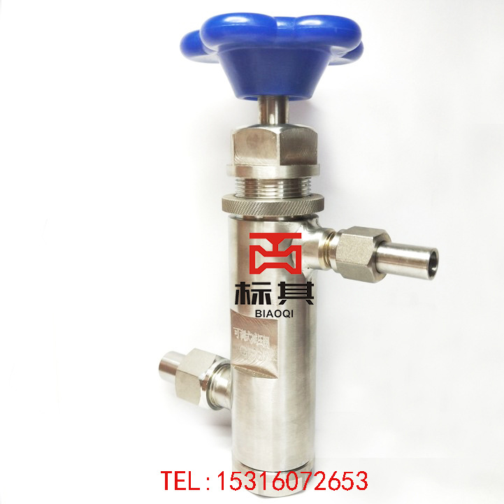 不锈钢高压气体压力调节阀CF8槽道高温减压阀稳压阀持压阀可调式