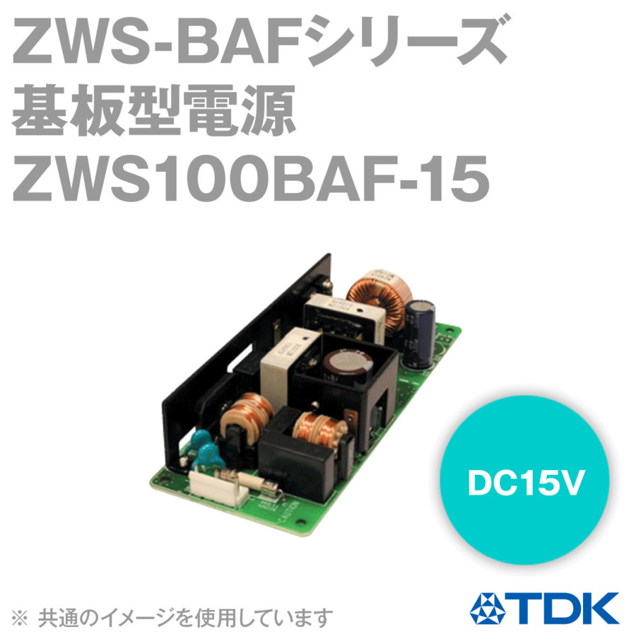 优势供应日本TDK电源 ZWS100BAF-15