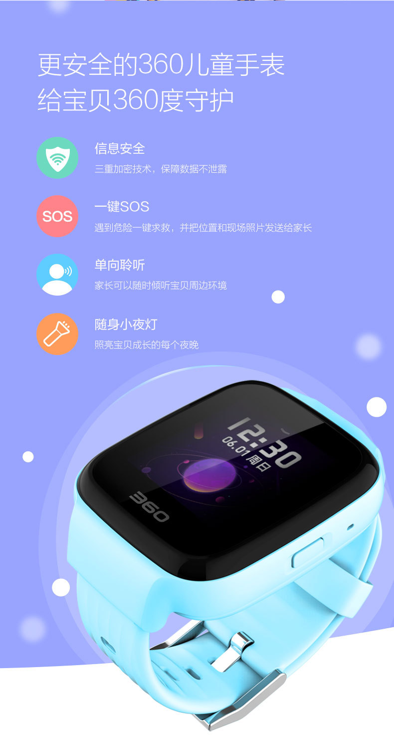 Montre intelligente - Ref 3391527 Image 20