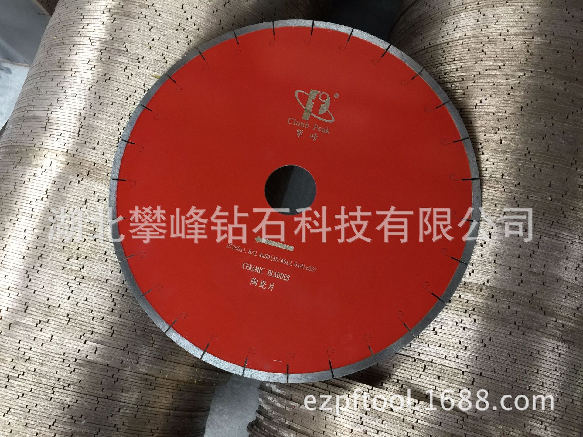 陶瓷锯片 各类型多规格 锋利耐磨 切割效果佳 信誉保障