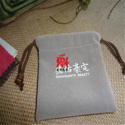 supply[Shenzhen Supplying Beam port cloth Gift Bags Customized Dedicated gift packing Flannel bags