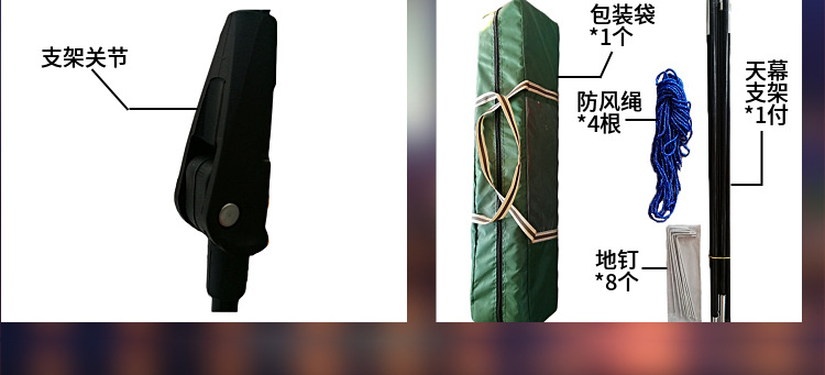 Automatic four-corner tent outdoor quick-opening tent sunny and rainy Universal 3-4 people tent camping fishing environmental protection tent