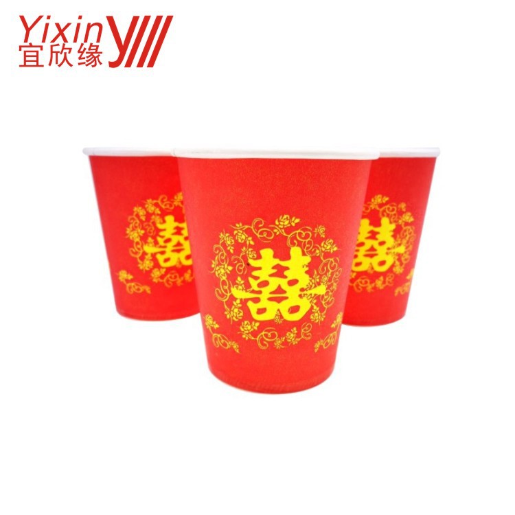 Manufactor Direct selling wholesale marry Jubilation thickening Wedding disposable paper cup 250ml9 Angko Customizable