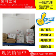 �N�� ����3M�����ӹ�����FX 9613 PPA�� PE PVC��Ĥ��׃��FX 9613