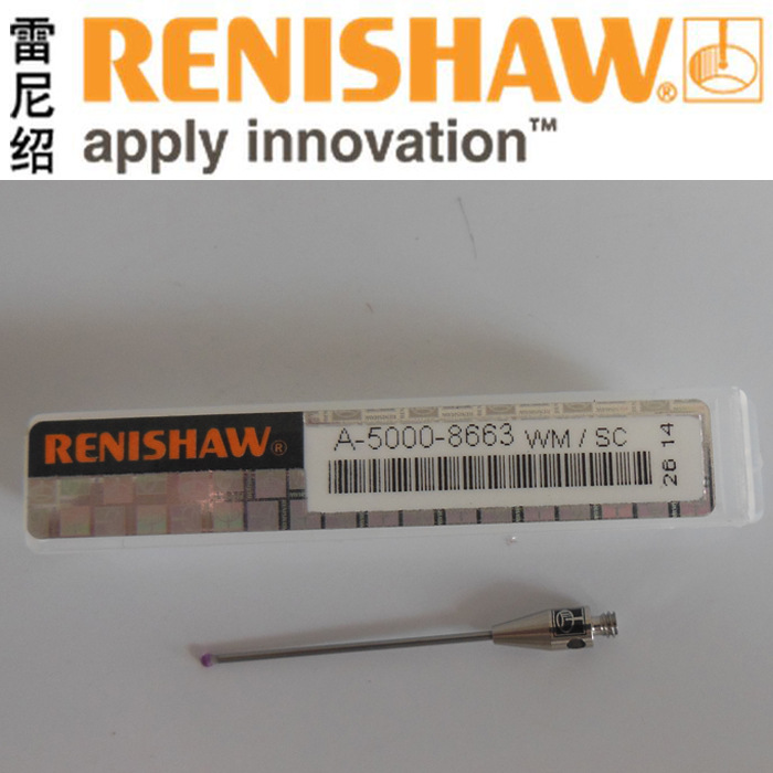 供应雷尼绍测针，RENISHAW 测针，红宝石测针A-5000-8663