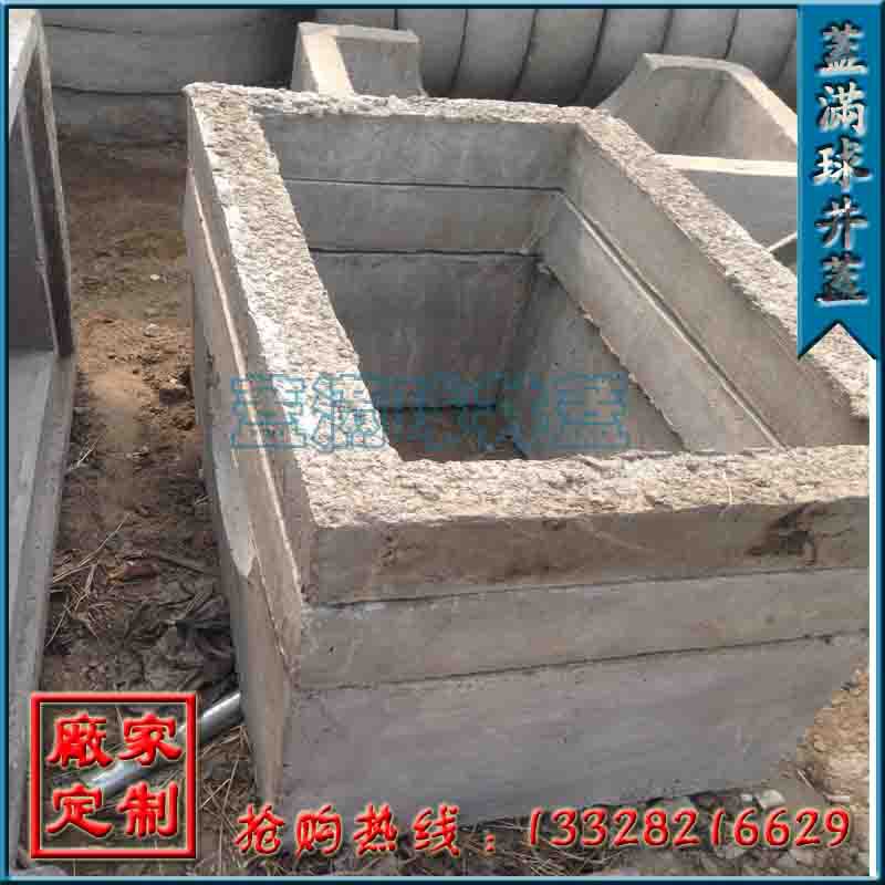 �����տھ�������|�������۾��Ͽ�|����ˮ����Ʒ����|ˮ�๹����