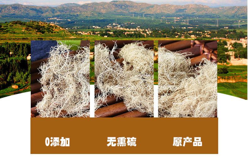 Yun Wu Cao (Usnea diffracta) — Wild-Harvested Song Luo Lichen, Dried Bulk Herb quality and texture
