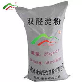 工业淀粉;砂浆添加剂