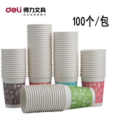 Effective 9563 disposable paper cup High temperature resistance 250ml thickening 100 family paper cup Water cup wholesale