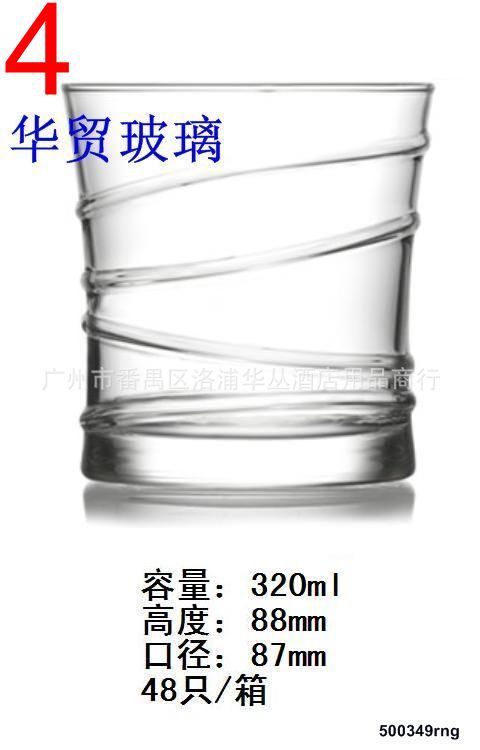 1-rng349.jpg