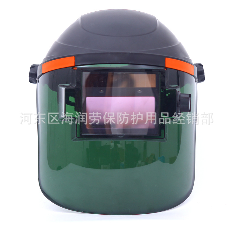 焊接防护面罩焊接面罩头戴式氩弧焊面罩电焊氩弧焊防辐射面罩
