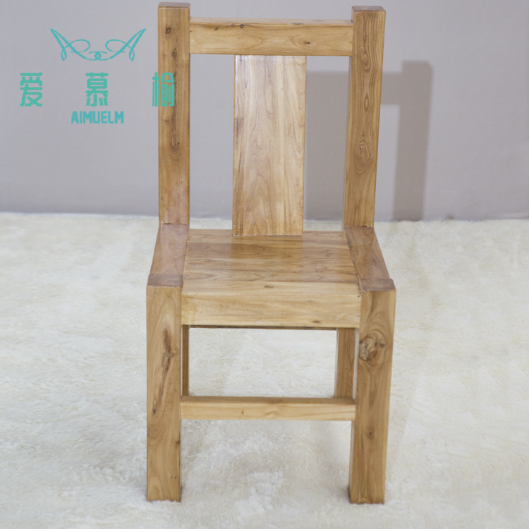 廠家直銷中式老榆木餐椅 大料實木椅子 原木家具靠背椅批發