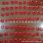 ncr真空红色吸盘