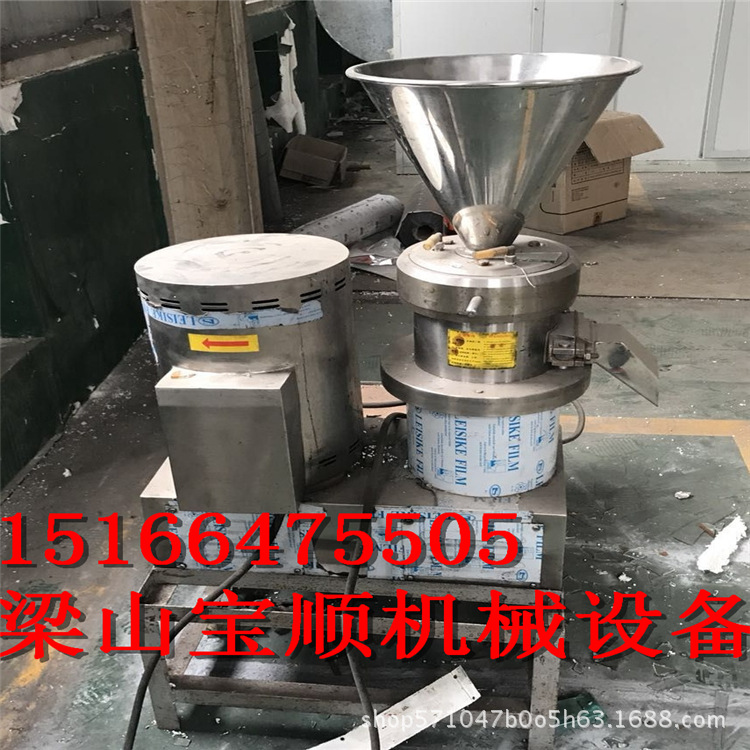 收售胶体磨 二手化工设备 二手胶体磨 反应釜 二手反应釜