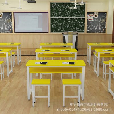 兒童學習桌書桌課桌椅輔導班培訓桌小學生家用寫字桌雙層桌圓角桌