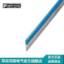 �����˹ ���Ӷ̽�Ƭ ������ ���ʽ�ŽӼ�FBS 50-6 BU-3032211