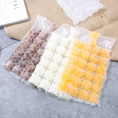 Summer self-sealing disposable ice bag, household frozen ice cube mold, ice cube bag, 1 pack of 10 pieces