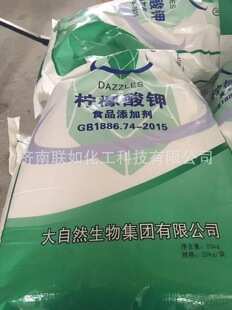 �����F؛������⛣�ʳƷ�ИI������⛣�һ������