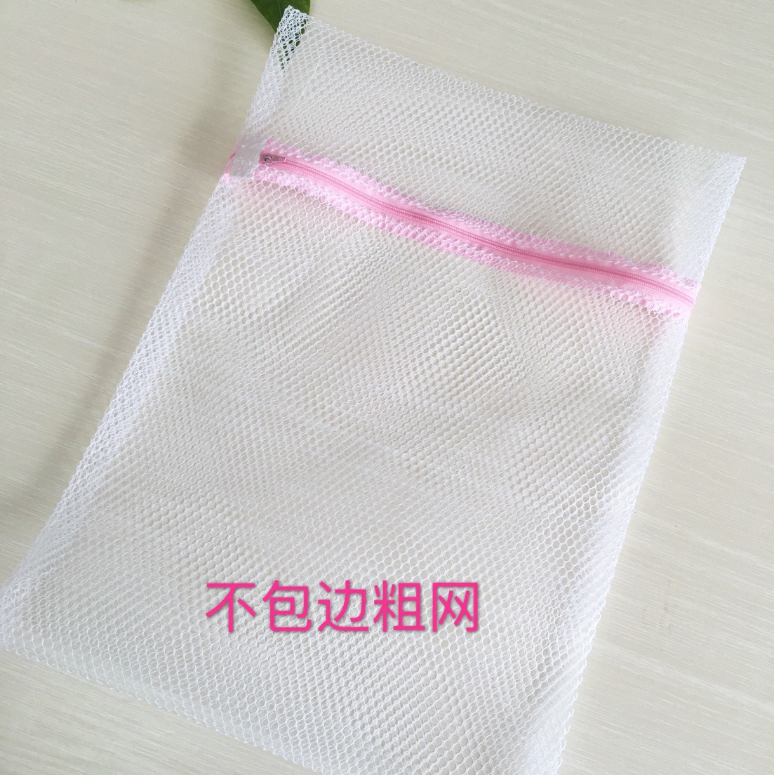 一键复制_2018-11-16 10:33