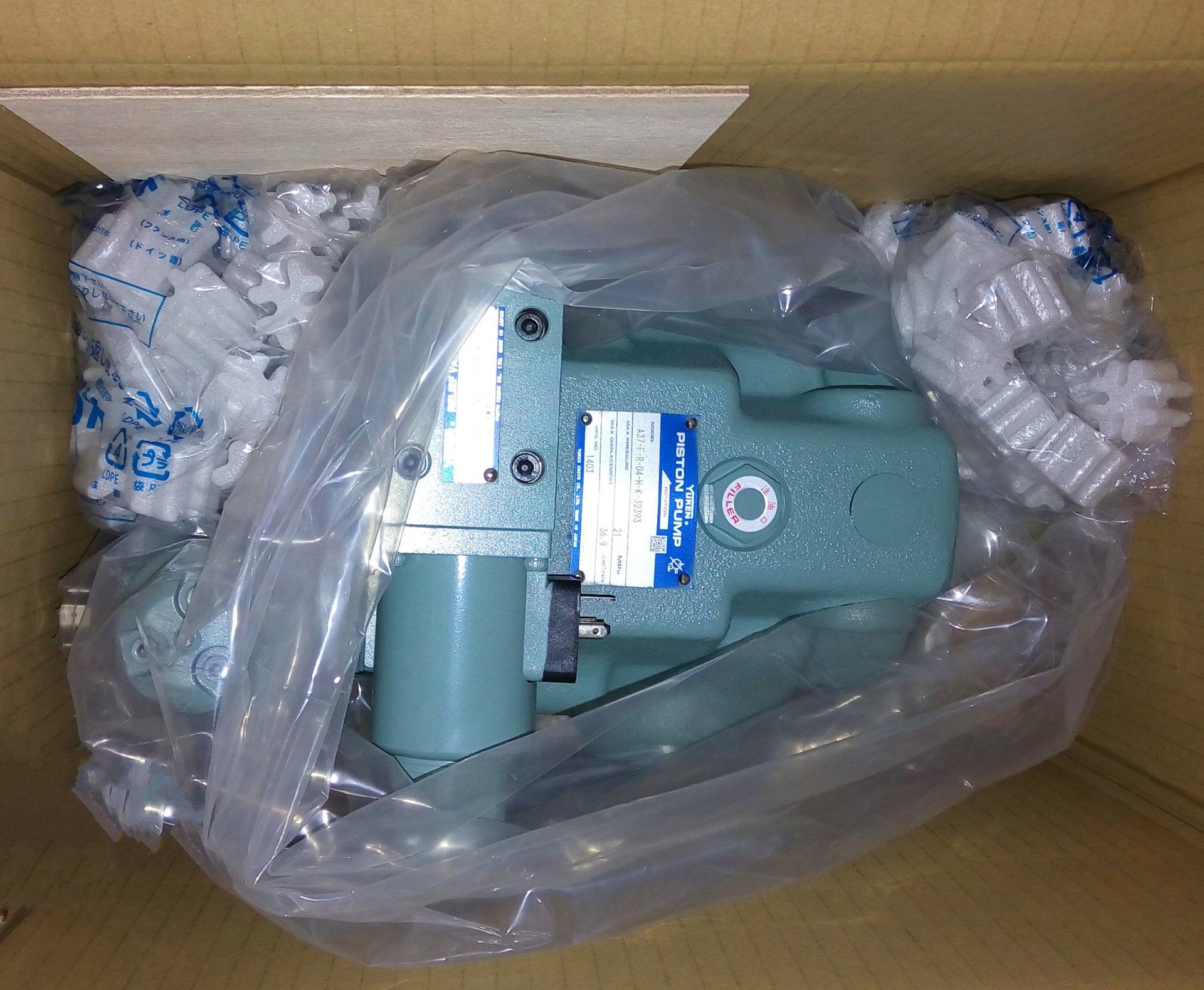 A37-F-R-04-H-K-32393日本油研YUKEN变量柱塞泵 原装正品优惠供应