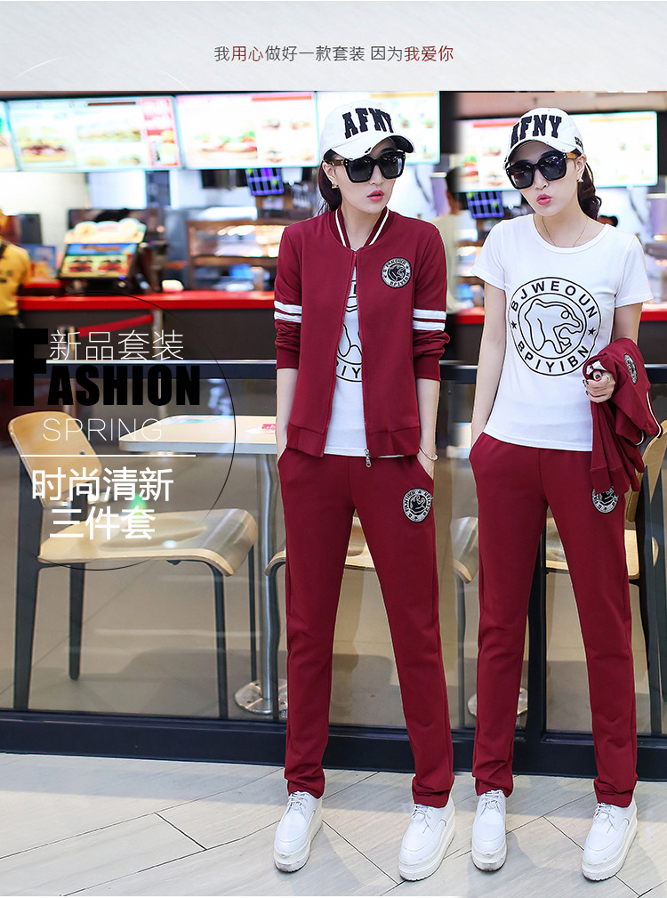 Costume femme en Coton - Ref 3335688 Image 8