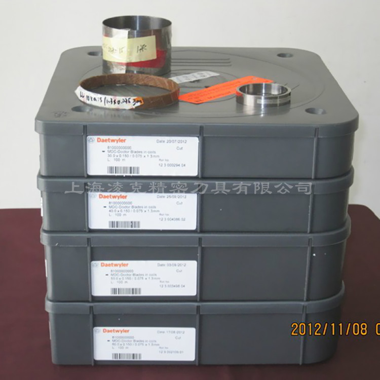 ����ֱ����Ӧ��ī�ε� ˿ӡ��ӡˢ��ī�� 30*0.152��׼�ߴ�ε�