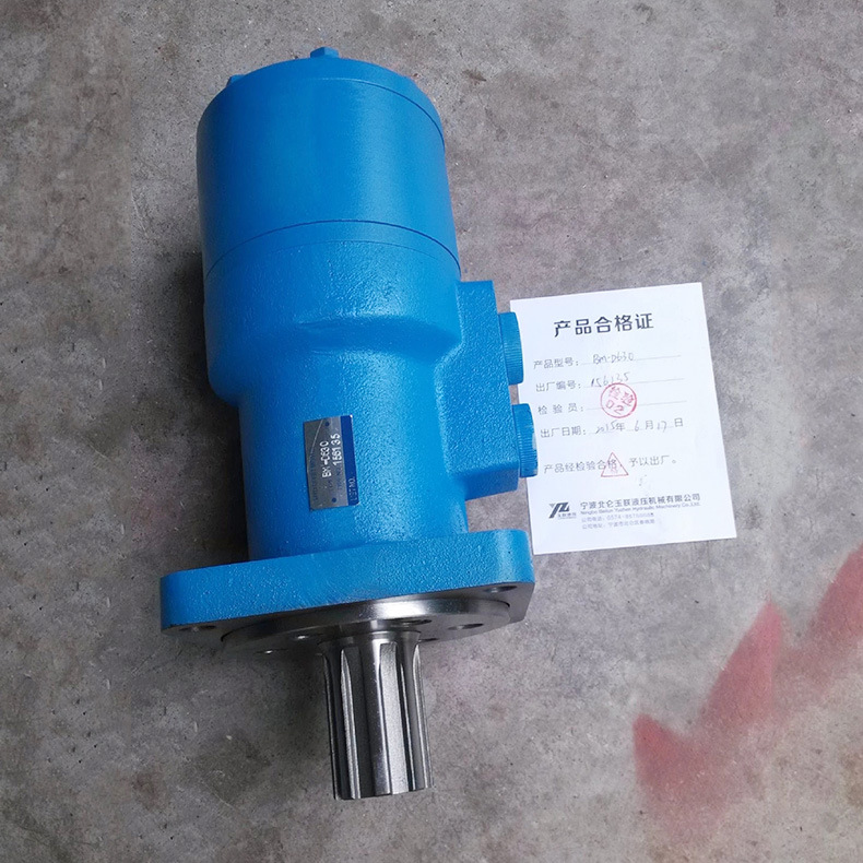 供应BM3-630摆线液压马达 液压马达摆线微型齿轮马达
